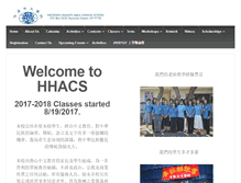 Tablet Screenshot of hhacs.org